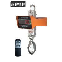 新疆烏魯木齊電子吊秤銷售