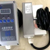 電動(dòng)葫蘆起重量控制器