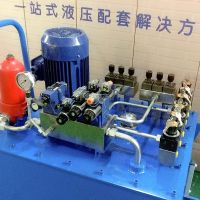 科興液壓泵站機械礦山定制