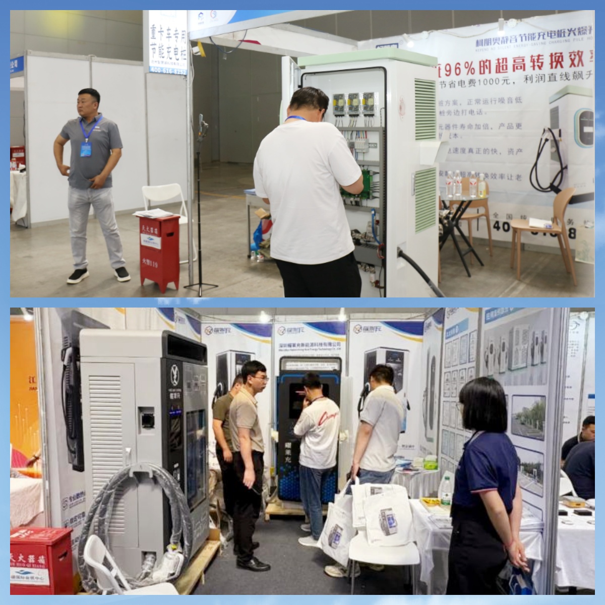 微信圖片_20260104152930_624_6