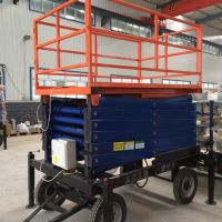 昭通液壓升降平臺規格齊全