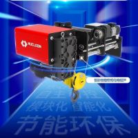 臨滄新型電動(dòng)葫蘆