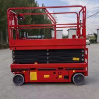 西雙版納升降平臺廠家